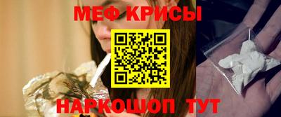 гидра Бузулук
