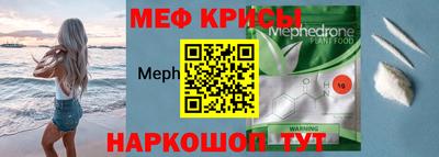 mdpv Будённовск