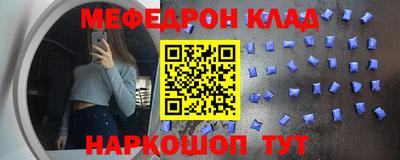 гидра Бузулук