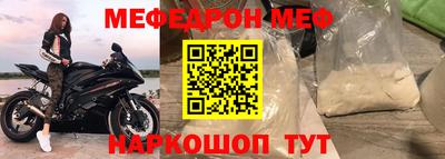 гидра Бузулук