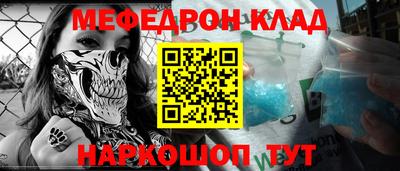 гидра Бузулук