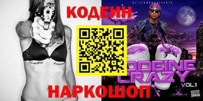 а пвп мука Бугуруслан