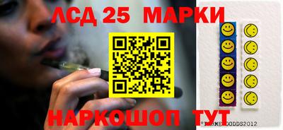 твердый Гулькевичи