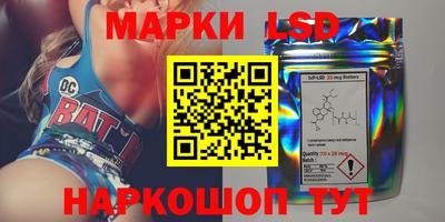 mdpv Будённовск