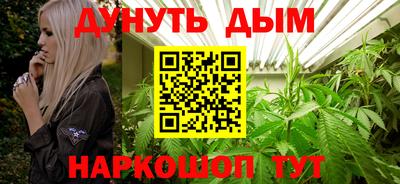 а пвп мука Бугуруслан