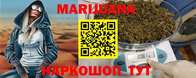 гидра Бузулук