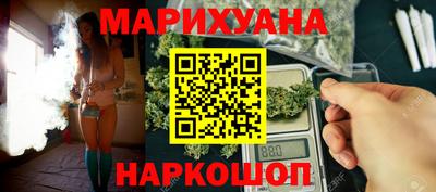 а пвп мука Бугуруслан