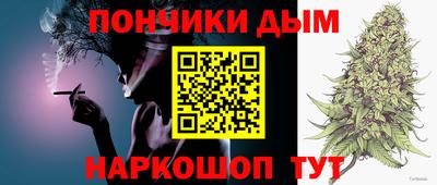 mdpv Будённовск