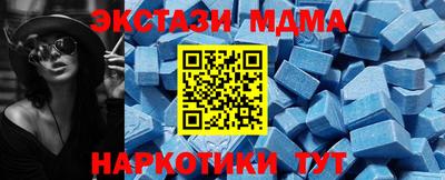 mdpv Будённовск