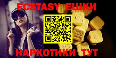 mdpv Будённовск