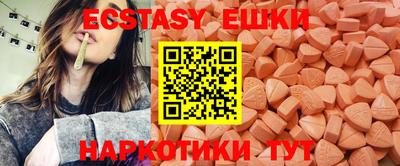 mdpv Будённовск