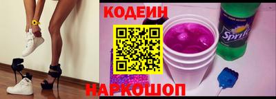 mdpv Будённовск