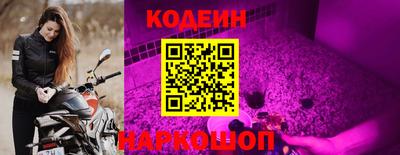mdpv Будённовск