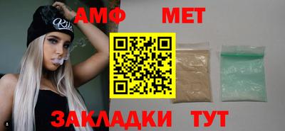 а пвп мука Бугуруслан