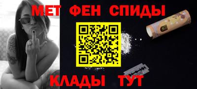 а пвп мука Бугуруслан