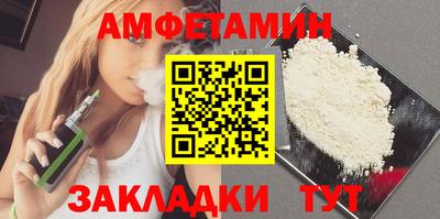 mdpv Будённовск