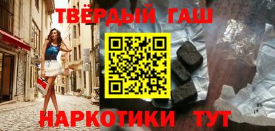 mdpv Будённовск