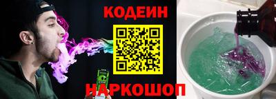 гидра Бузулук