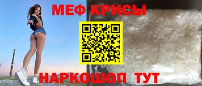 mdpv Будённовск