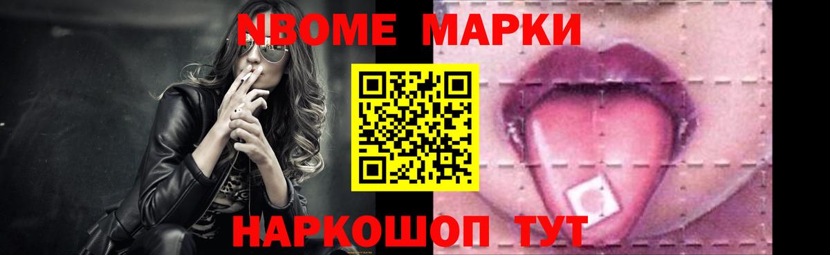 Лсд 25 экстази ecstasy  ЛСД экстази ecstasy  LSD-25 экстази  Сосновый Бор  Вход с VPN 